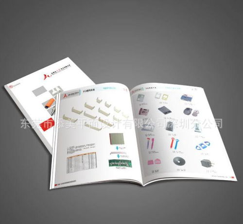 供应产品彩页画册印刷加工 线材连接器 彩页画册设计 产品摄影服务